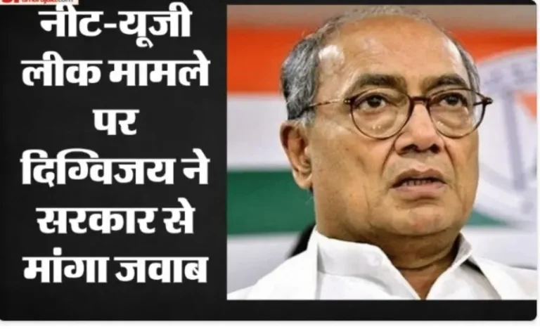 छात्रों का भरोसा लौटाना जरूरी’