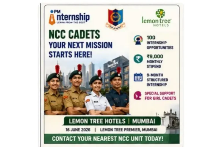 NCC MAHARASHTRA LAUNCHES INTEGRATED YOUTH SKILLING AND EMPLOYABILITY INITIATIVE UNDER PRIME MINISTER INTERNSHIP SCHEME
