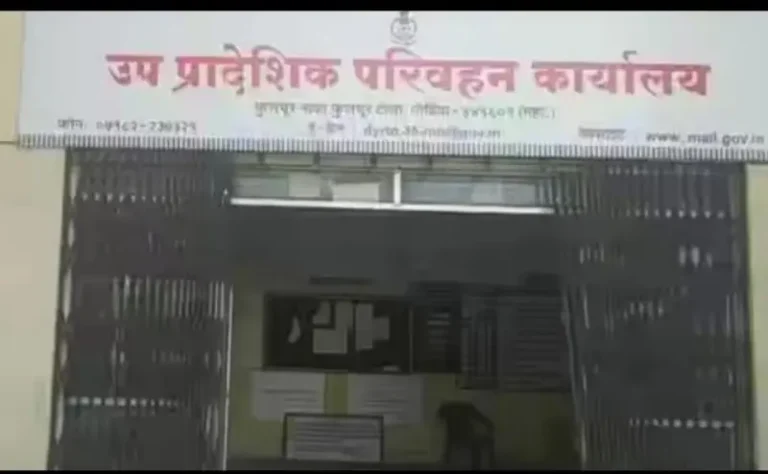 गोंदियात आरटीओ कर्मचाऱ्यांचा बेमुदत संप; परिवहन सेवांवर परिणाम