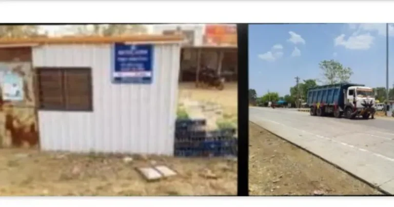 जिला कलेक्टर के आदेश को दिखाया कुडेकी टोकनी