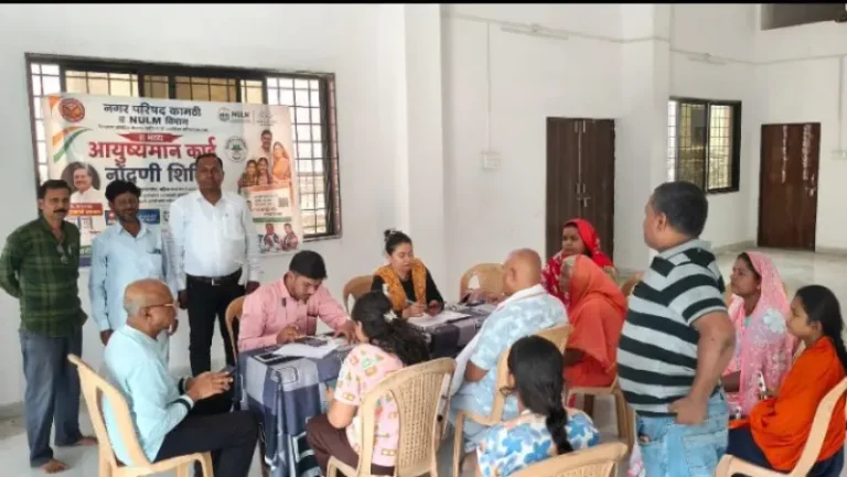 भव्य आयुष्मान भारत कार्ड पंजीकरण शिविर में 209 नागरिकों ने उठाया लाभ