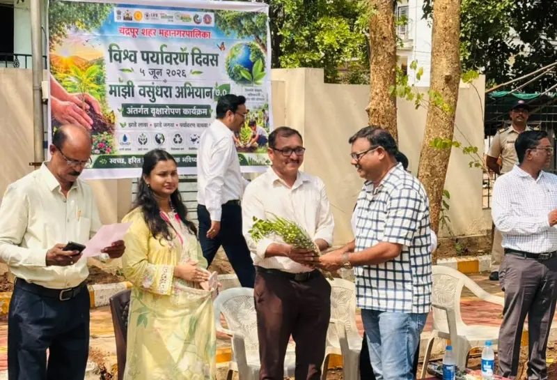 जागतिक पर्यावरण दिनानिमित्त चंद्रपूर महानगरपालिकेतर्फे वृक्षारोपण कार्यक्रम संपन्न जागतिक पर्यावरण दिनानिमित्त चंद्रपूर महानगरपालिकेतर्फे वृक्षारोपण कार्यक्रम संपन्न