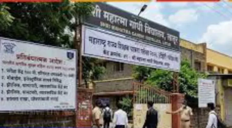 शिक्षक पात्रता परीक्षेसाठी परीक्षा परिषद सज्ज