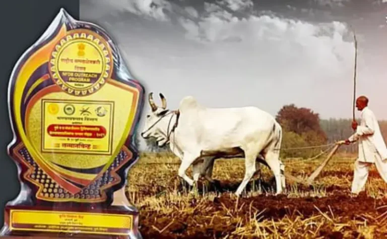 वसंतराव नाईक कृषी पुरस्कार २०२६ जाहीर