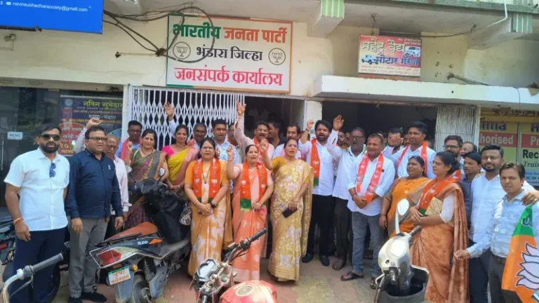 आणीबाणीच्या काळ्या स्मृतींना उजाळा; भंडारा जिल्हा भाजपातर्फे ‘संविधान हत्या दिन’ साजरा