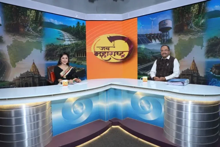 ‘जय महाराष्ट्र’ आणि ‘दिलखुलास’ कार्यक्रमात महाराष्ट्र पर्यटन विकास महामंडळाच्या सुवर्णमहोत्सवी वाटचालीचा विशेष आढावा 