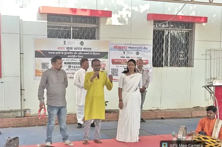 नशामुक्त सप्ताहांतर्गत पथनाट्याद्वारे जनजागृती; योग दिनी व्यसनमुक्तीची शपथ