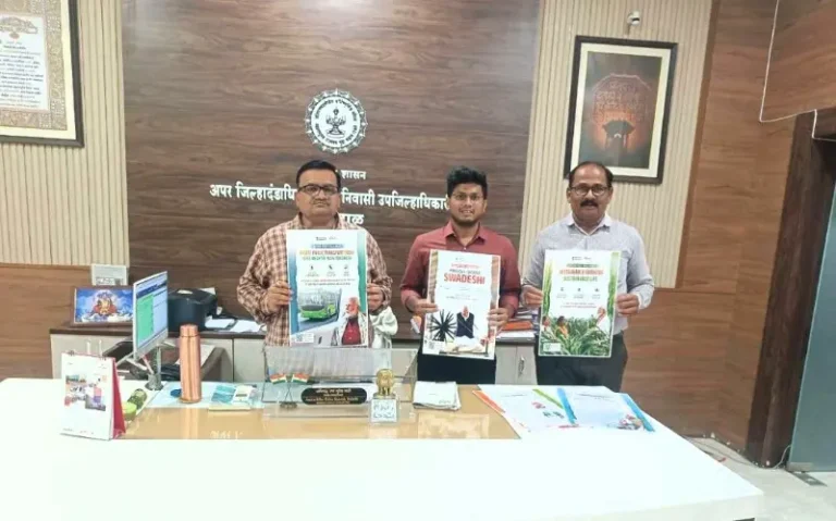 माय भारत केंद्रातर्फे जिल्ह्यात ‘नेशन फर्स्ट चॅलेंज’ मोहीम