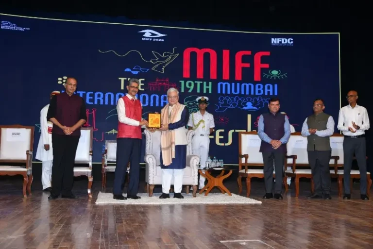 मुंबई आंतरराष्ट्रीय चित्रपट समारोह राज्यपालांच्या उपस्थितीत संपन्न