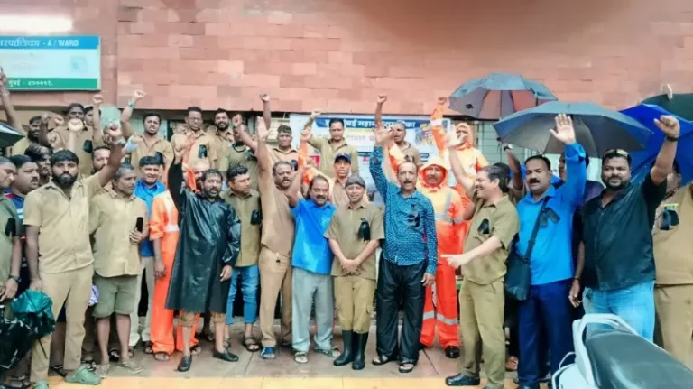 मुंबई महानगर पालिका मोटार लोडर खात्यावर खाजगीकरणचे संकट. पालिका प्रशासनच्या विरोधात कामगारांचे आंदोलन