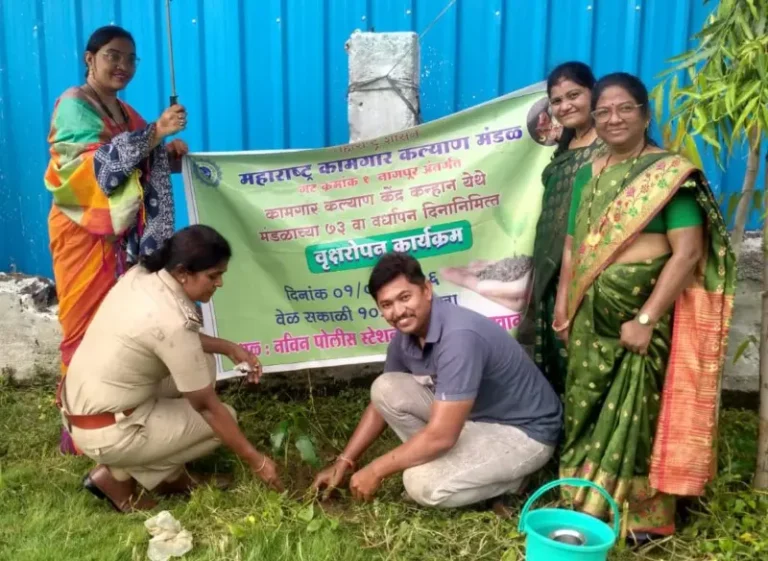 कामगार कल्याण मंडळाच्या वर्धापन दिनानिमित्त कन्हानमध्ये वृक्षारोपण