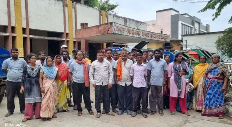 कन्हान नगरपरिषदेतील सफाई कर्मचाऱ्यांचा न्याया साठी संघर्ष पाचव्या दिवशीही कायम