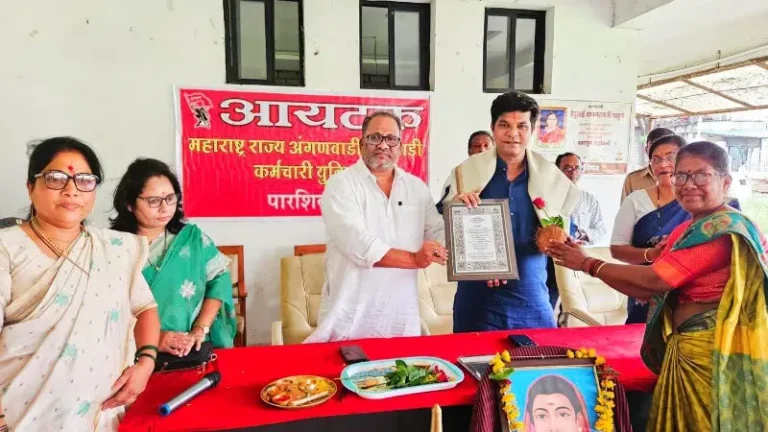 अंगणवाडी सेविकांना पेन्शन व ग्रॅज्युइटी लागु करा; महिला मेळाव्यात एकमुखी मागणी