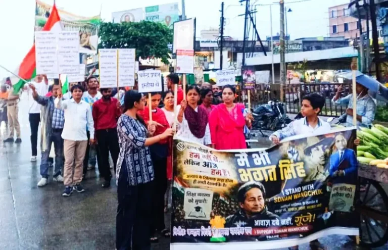 शैक्षणिक क्षेत्रातील भ्रष्टाचार व विद्यार्थ्यांवर लाठी चार्जच्या निषेधार्थ कन्हान मध्ये तीव्र आंदोलन