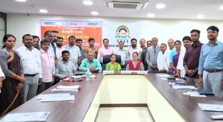 राष्ट्रीय फार्मर प्रोड्युसर कंपनी फेडरेशनची स्थापना