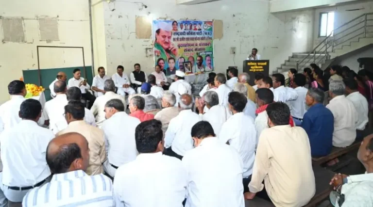 कांद्री येथे राष्ट्रवादी काँग्रेसतर्फे शेतकरी संवाद मेळावा व उत्कृष्ट शेतकरी सत्कार सोहळा संपन्न