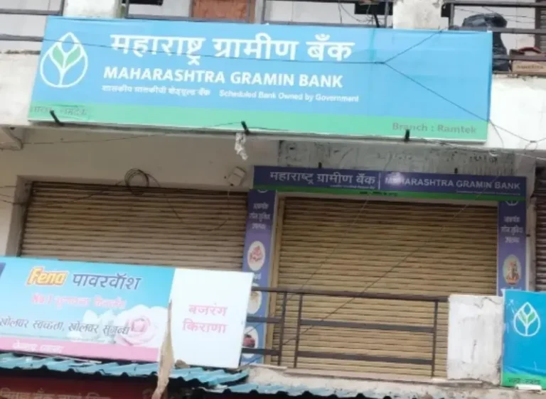 पटत नसेल तर खाते बंद करा – शाखा प्रबंधक