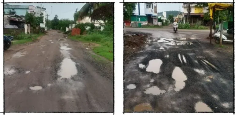 सड़क में पढे गड्डो में भ्रष्टाचारकी बजरी