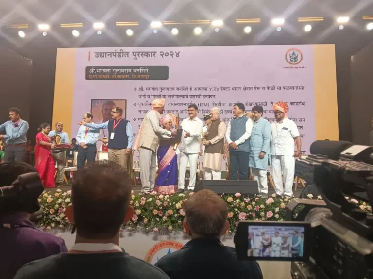 भगवंतराव बनसिंगे उद्यान पंडित पुरस्काराने सन्मानित
