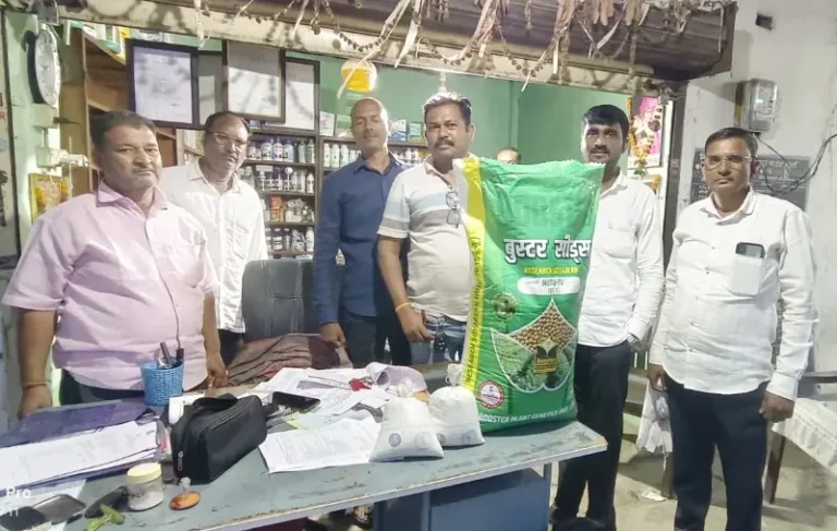 अखेर मोर्शी तालुक्यातून बुस्टर कंपनीचे ‘हुतूतू’ सोयाबीन बियाणे तपासणीसाठी रवाना !