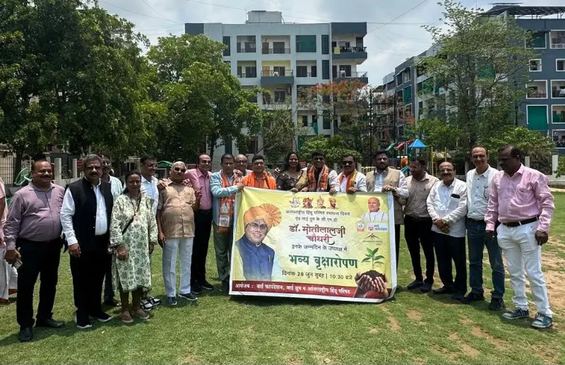 माय फाउंडेशन व माय ग्रुप तर्फे स्थापना दिनानिमित्त भव्य समाजसेवा उपक्रम उत्साहात संपन्न माय फाउंडेशन व माय ग्रुप तर्फे स्थापना दिनानिमित्त भव्य समाजसेवा उपक्रम उत्साहात संपन्न