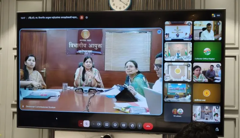 सहभाग आणि दर्जेदार नियोजनावर भर द्या – कोंकण विभागीय आयुक्त रुबल अग्रवाल सहभाग आणि दर्जेदार नियोजनावर भर द्या – कोंकण विभागीय आयुक्त रुबल अग्रवाल