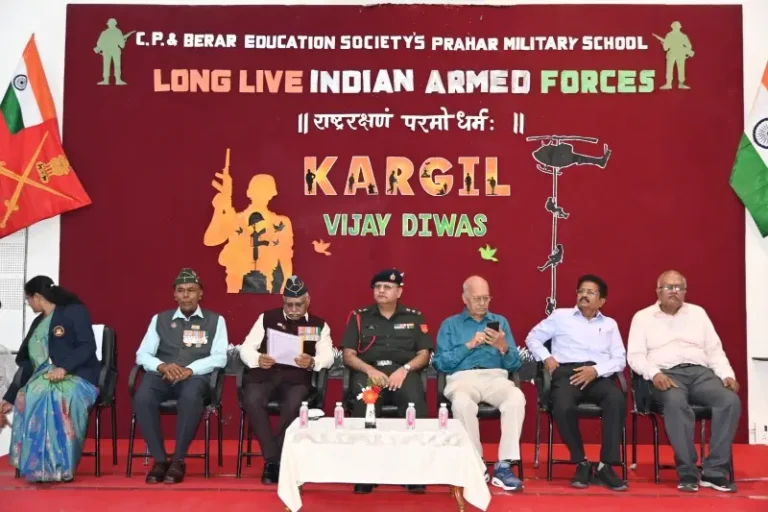 ‎प्रहार मिलिटरी स्कूलमध्ये कारगिल विजय दिन उत्साहात; वीर जवानांच्या शौर्याला भावपूर्ण सलाम‎