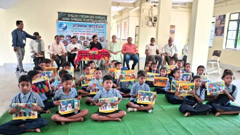आसमान फाउंडेशन तर्फे भोरगड (काटोल) येथील आदिवासी आश्रमशाळेतील विद्यार्थ्यांना शैक्षणिक साहित्याचे वाटप