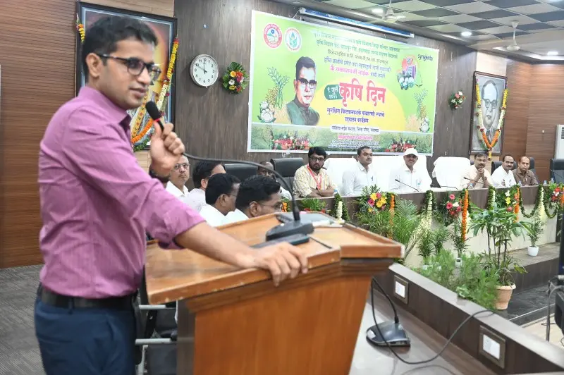 हरित क्रांतीचे प्रणेते वसंतराव नाईक यांच्या योगदानामुळे महाराष्ट्र कृषी क्षेत्रात स्वयंपूर्ण -जिल्हाधिकारी विकास मीना यांचे गौरवोद्रार हरित क्रांतीचे प्रणेते वसंतराव नाईक यांच्या योगदानामुळे महाराष्ट्र कृषी क्षेत्रात स्वयंपूर्ण -जिल्हाधिकारी विकास मीना यांचे गौरवोद्रार