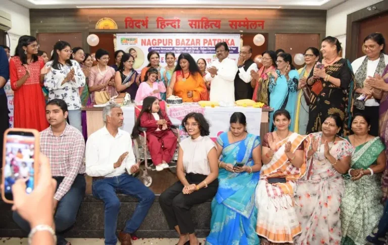 नागपूर बाजार पत्रिकेच्या ११ व्या वर्धापनदिनानिमित्त भव्य सन्मान सोहळा संपन्न