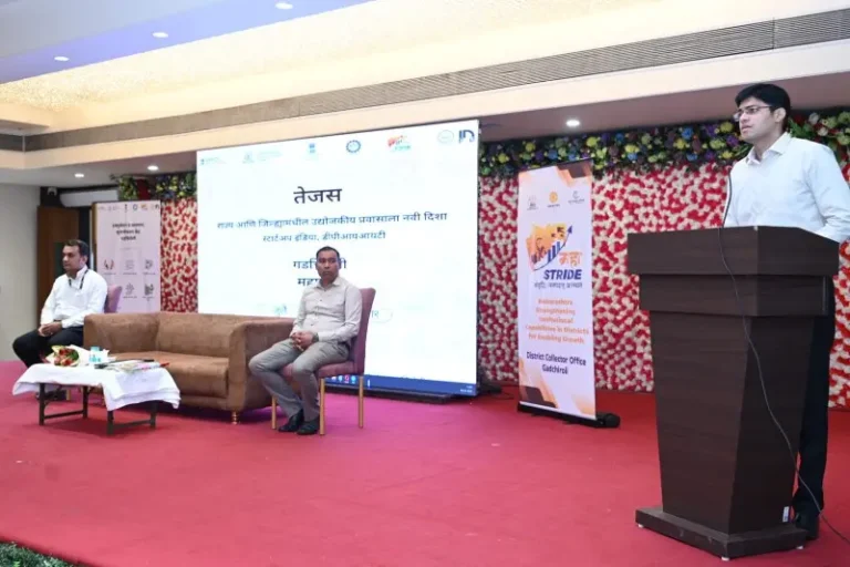 उद्योजकतेसाठी मानसिकतेत बदल, जिद्द आणि सातत्य आवश्यक – जिल्हाधिकारी अविश्यांत पंडा