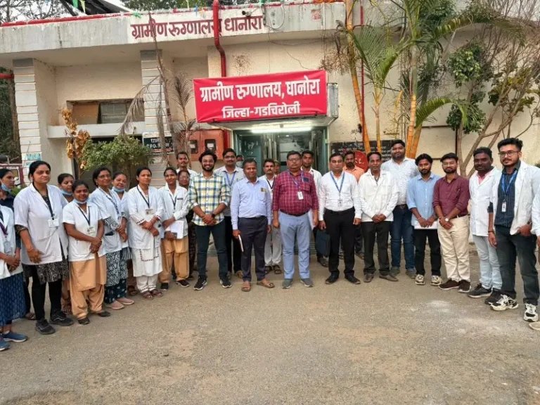 राष्ट्रीय दर्जाच्या NQAS मूल्यांकनात गडचिरोलीची उल्लेखनीय कामगिरी; ११ आरोग्य संस्थांना राज्यस्तरीय मानांकन