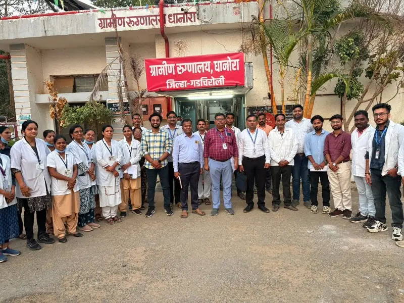 राष्ट्रीय दर्जाच्या NQAS मूल्यांकनात गडचिरोलीची उल्लेखनीय कामगिरी; ११ आरोग्य संस्थांना राज्यस्तरीय मानांकन राष्ट्रीय दर्जाच्या NQAS मूल्यांकनात गडचिरोलीची उल्लेखनीय कामगिरी; ११ आरोग्य संस्थांना राज्यस्तरीय मानांकन