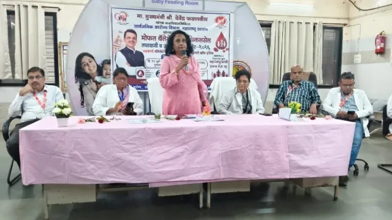 गडचिरोली येथील महिला व बाल रुग्णालयात मुख्यमंत्री देवेंद्र फडणवीस यांच्या वाढदिवसानिमित्त सिकलसेल व थॅलेसेमिया तपासणी शिबिर संपन्न!