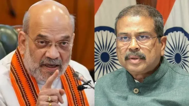 केंद्रीय शिक्षण मंत्री धर्मेंद्र प्रधान अमित शाह यांच्या भेटीला, घडामोडींना वेग..