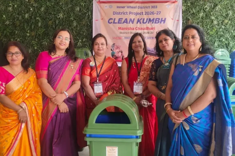 नाशिक महाकुंभ स्वच्छतेसाठी इनरव्हील क्लब ऑफ नागपूर ऑरेंज सिटीचा खारीचा वाटा