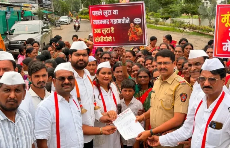 ‘रघुपती राघव राजा राम’ सत्याग्रह वडोदा येथे शांततेत व शिस्तबद्ध वातावरणात संपन्न