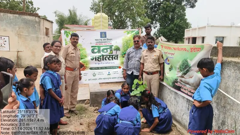 इंदोरा येथील जि प शाळेत वन महोत्सव अंतर्गत वृक्षारोपण इंदोरा येथील जि प शाळेत वन महोत्सव अंतर्गत वृक्षारोपण