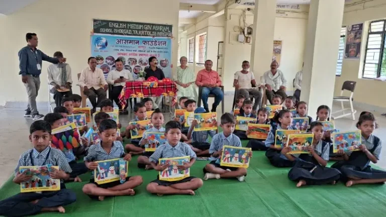 आसमान फाउंडेशन तर्फे भोरगड (काटोल) येथील आदिवासी आश्रमशाळेतील विद्यार्थ्यांना शैक्षणिक साहित्याचे वाटप