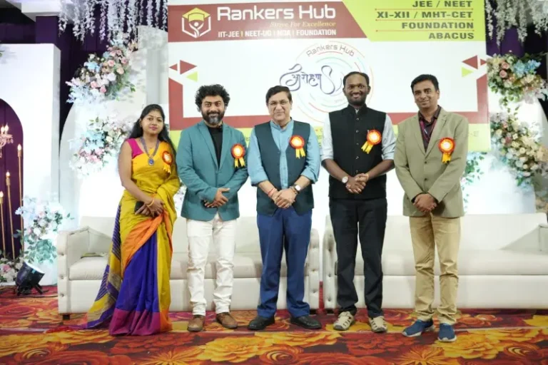 रँकर्स हबच्या गुणवंत विद्यार्थ्यांचा भव्य सत्कार सोहळा; करिअर नियोजन व कौशल्याधारित शिक्षणाचा दिला मंत्र