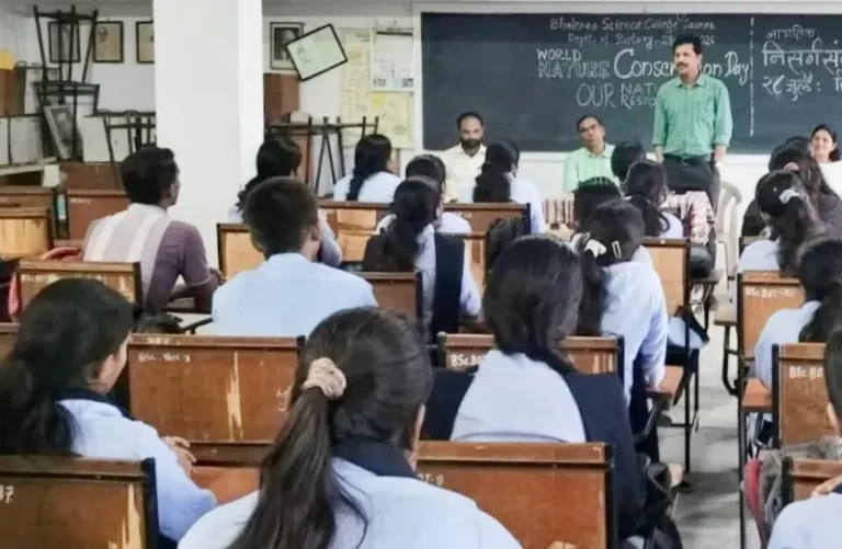 भालेराव महाविद्यालयात विश्व निसर्ग संवर्धन दिन