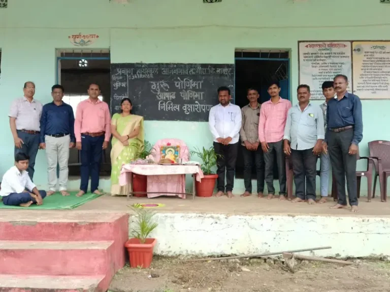 प्रनाग हायस्कूल आजनगाव शाळेत गुरुपौर्णिमा निमित्ताने विविध प्रकारचे वृक्षदान व संवर्धन कार्यक्रम