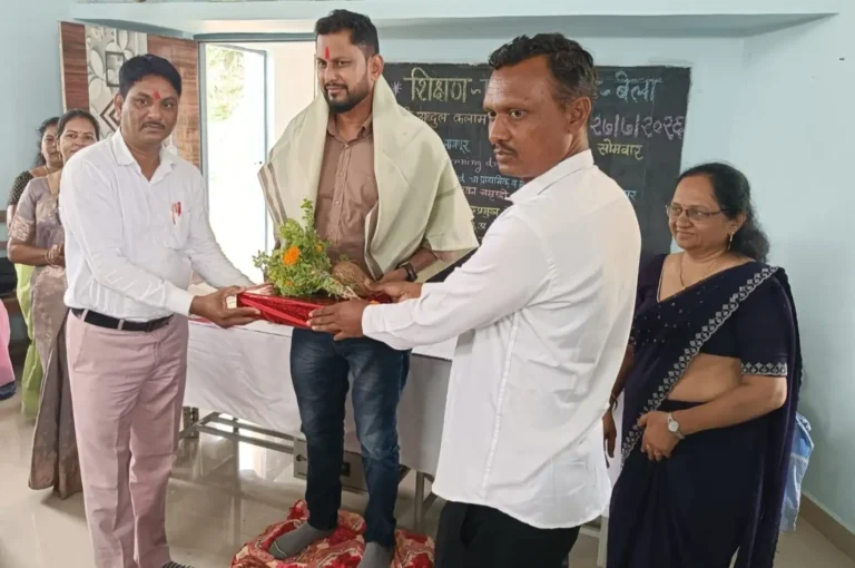 शिक्षण परिषदेत प्रफुल नरताम यांना निरोप
