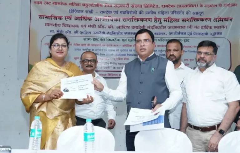 महिला बचत समूहों को आर्थिक सशक्तिकरण के लिए 1-1 लाख रुपये की सहायता