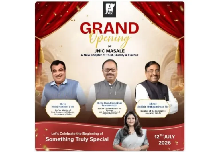 JNIC मसाले उद्योगाच्या भव्य उद्घाटन सोहळ्याचे आयोजन १२ जुलै रोजी, गडकरी वाड्यात
