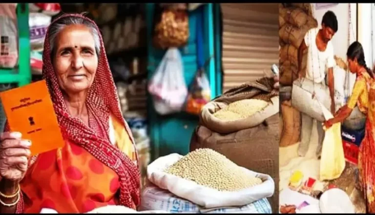 स्वस्त धान्य योजनेत मोठा बदल, कुटुंबाला नाही तर व्यक्तीला मिळणार राशन