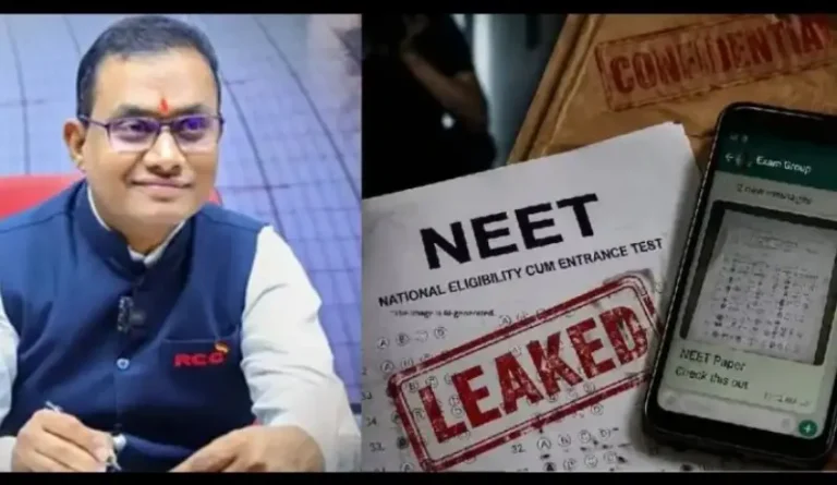 नीट पेपरफुटी प्रकरण : ५ लाखांत केमिस्ट्री प्रश्नांचा सौदा; आरोपीच्या मोबाईलमध्ये १३२ प्रश्न, १११ प्रश्न परीक्षेत आल्याचा CBIचा दावा