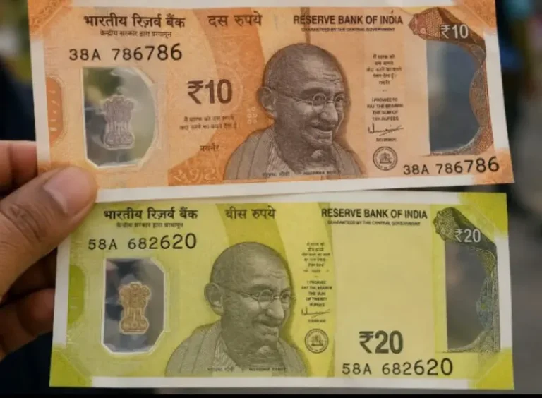 देश में जल्द आएंगे 10 और 20 रु. के प्लास्टिक नोट