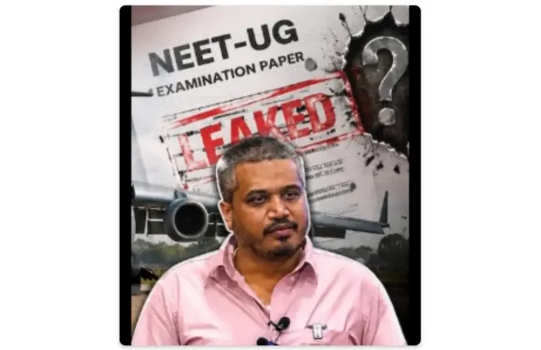 नीट फेरपरीक्षेचा पेपरही तीन दिवस आधीच गुजरातमध्ये फुटला : रोहित पवार