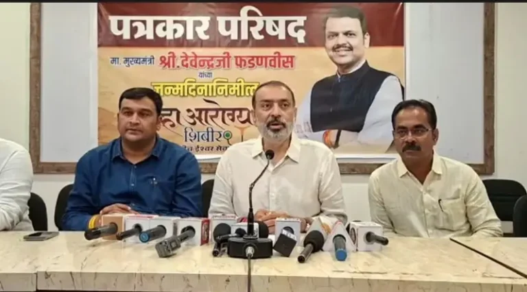 मुख्यमंत्र्यांच्या वाढदिवसानिमित्त नागपुरात भव्य ‘महाआरोग्य शिबीर’